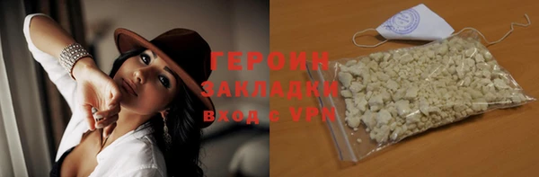 синтетический гашиш Верхнеуральск